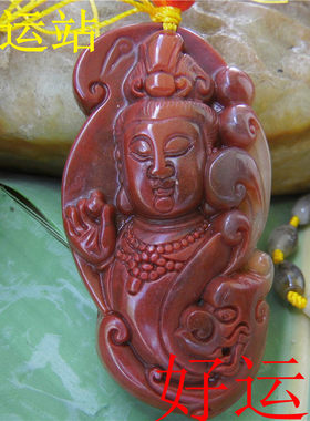黄龙玉吉祥观音吊坠男士玉石挂件