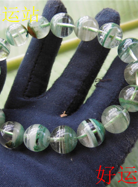 绿幽灵时尚风本命年珠宝首饰手串