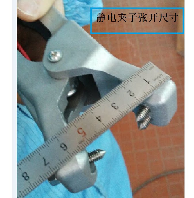 静电接地夹, 接地钳子，静电接其它夹持类工具