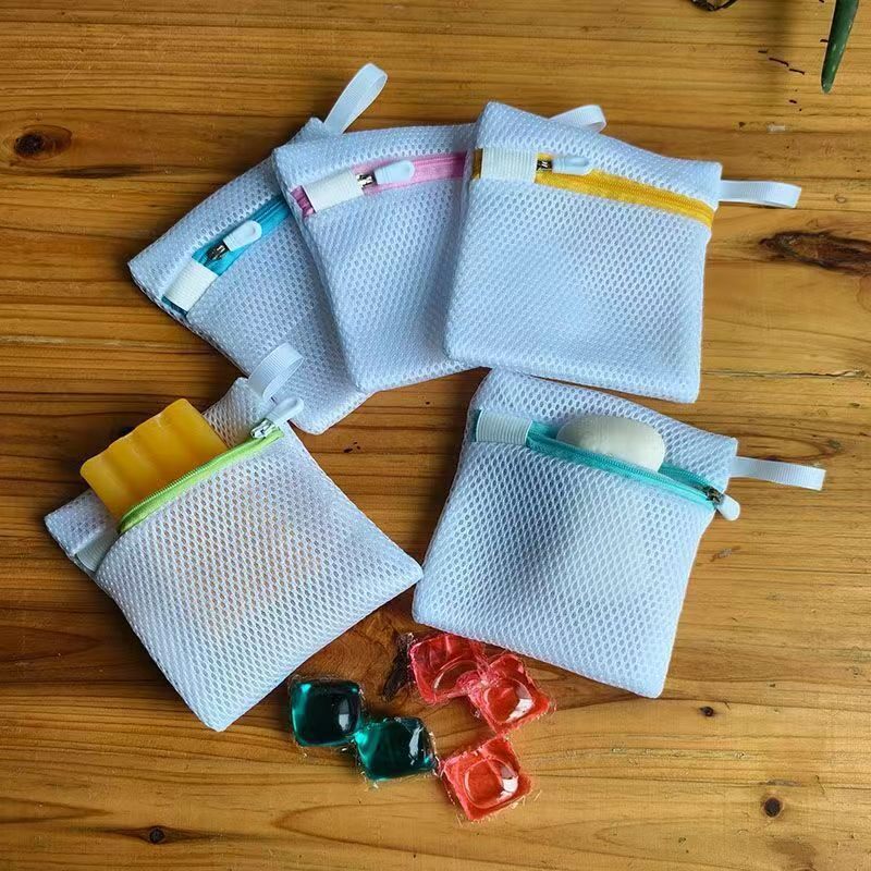 迷你洗衣袋洗衣机专用超小号留香珠洗衣凝珠网袋金属镁颗粒洗衣袋