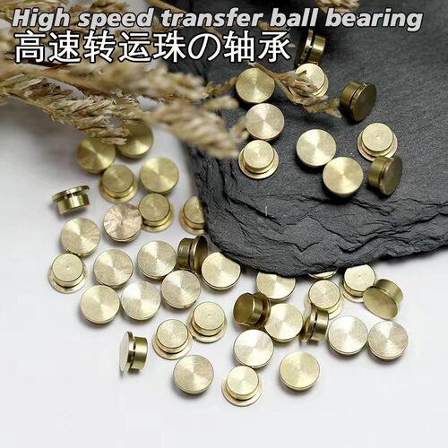 迷你金属旋转轴承美甲旋转diy手工制作石塑粘土玩具模型转盘配件