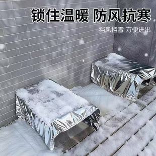 流浪猫过冬神器猫狗鸡笼保温罩冬季室外挡风遮挡布挡风罩躲避屋