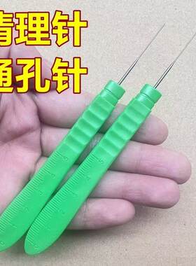 花洒疏通针喷头器花洒清理神器淋浴喷头清洁刷淋浴头清埋针花洒清