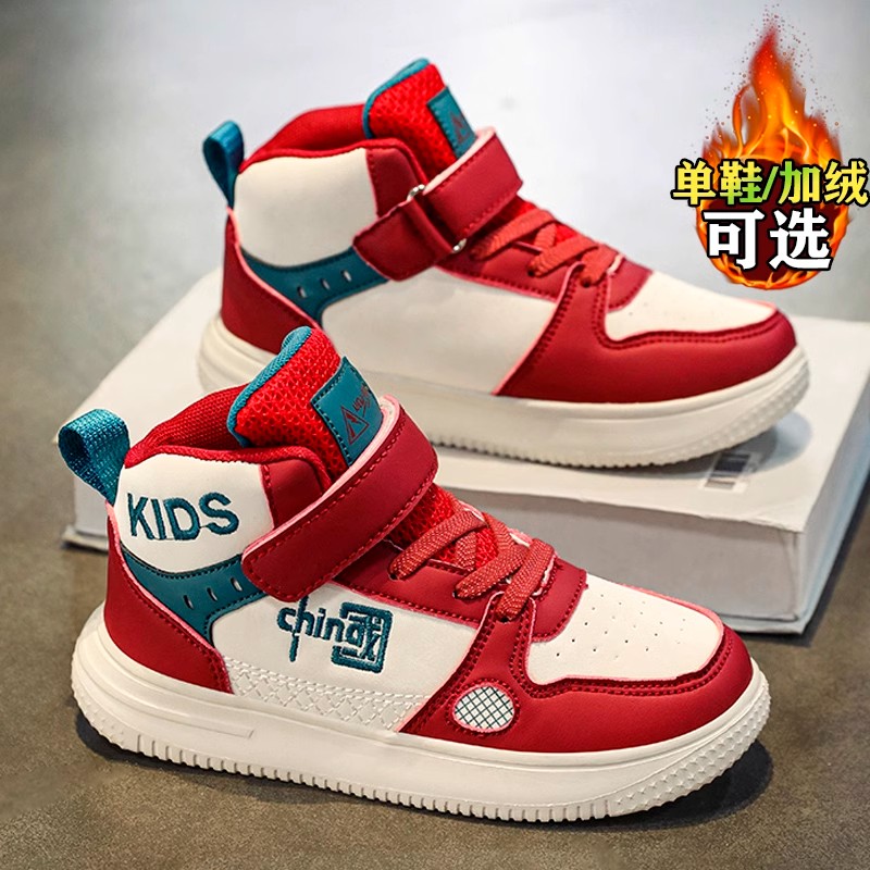 儿童运动鞋高帮二棉鞋软底休闲鞋