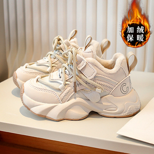 女童棉鞋2024冬季儿童加棉老爹鞋中大童保暖二棉鞋冬款女孩运动鞋