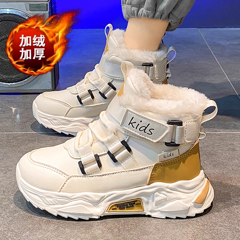 男童运动鞋春季儿童加绒保暖棉鞋中大童皮面老爹鞋男孩软底跑步鞋