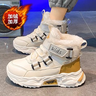 男孩软底跑步鞋 男童运动鞋 中大童皮面老爹鞋 儿童加绒保暖棉鞋 春季