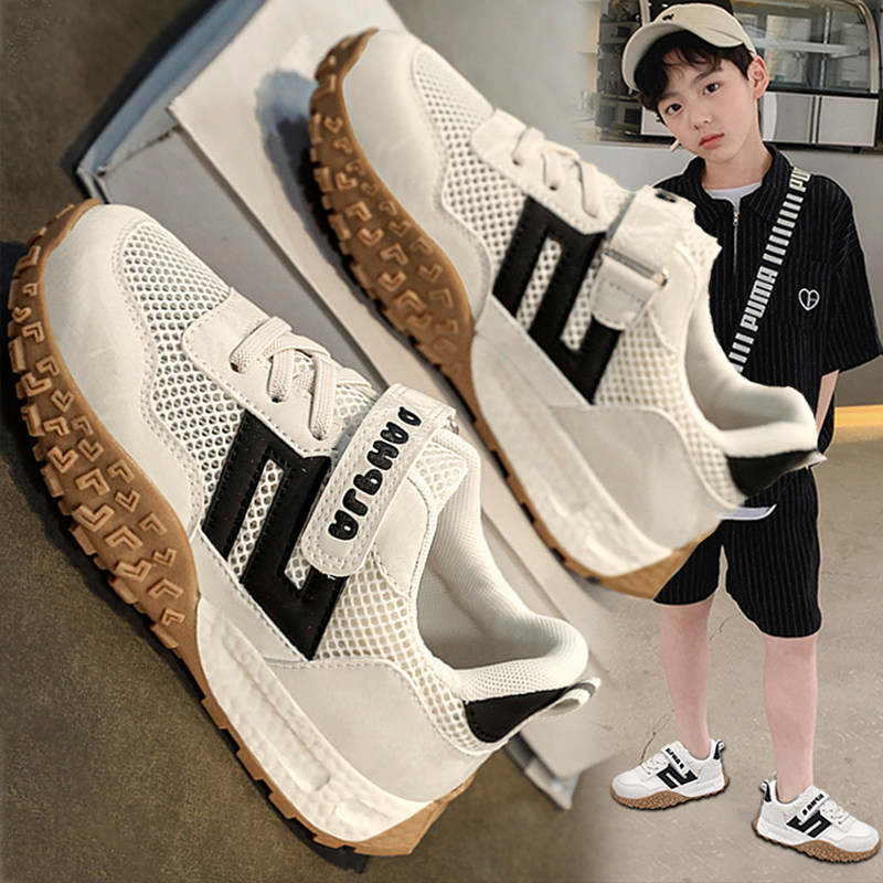 男童运动鞋2024夏季儿童低帮阿甘鞋中大童网面跑步鞋男孩防滑板鞋