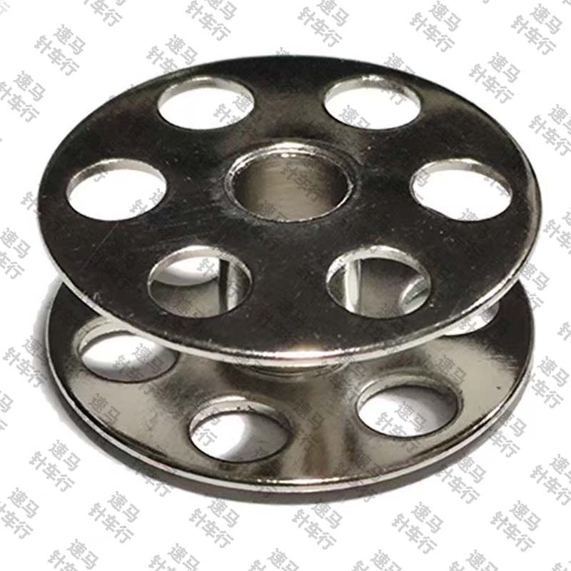 优质大双针车缝纫机加厚带孔耐磨铁线芯大梭芯1182铝线芯梭芯配件