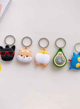 AirTag保护套Avocado case for Appletag