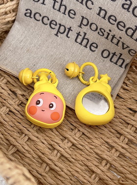 Yellow Twinkle holder cover for Airtag保护壳黄色星星人