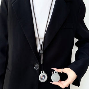 NeckLace holder case for AirTag保护壳项链套儿童成人