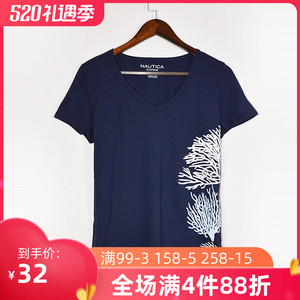 200斤胖mm大码女士夏季薄款针织短袖宽松舒适上衣家居服睡衣