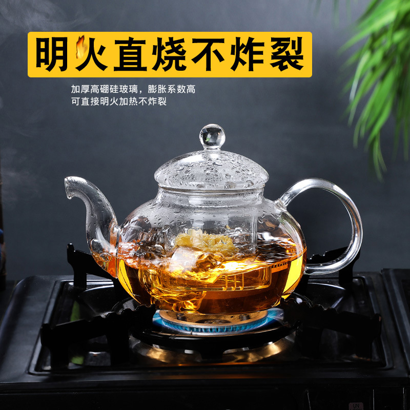 耐高温防爆耐热高硼硅茶壶过滤加厚花茶壶玻璃泡茶壶煮冲茶长嘴壶