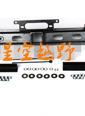 吉姆尼 TONO 攀岩款 拖车杠 绞盘杠 绞盘 后拖杠 APIO塑料后短杠