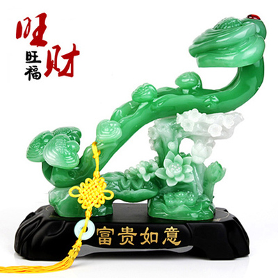 富贵玉如意风水现代玄关乔迁摆件