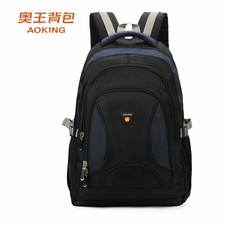 奥王双肩包商务通勤休闲旅行出游大背包大个子高中大生学生书包