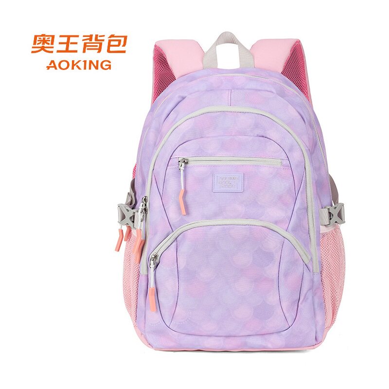 奥王个性色彩双肩包|5-9年级高中生书包清新文艺超轻大容量背包