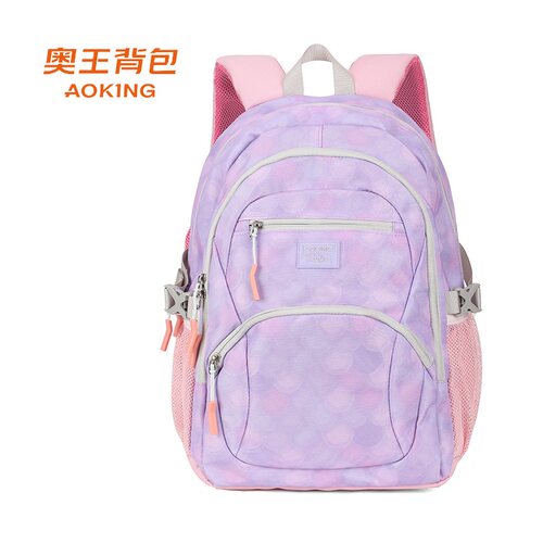 奥王个性色彩双肩包｜5-9年级高中生书包清新文艺超轻大容量背包