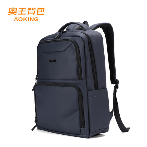 新款奥王双肩包男女电脑包轻便防水简约商务出行背包中大学生书包