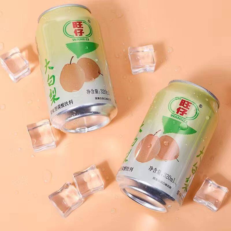 旺仔大白梨汽水饮料320ml罐装听装低卡东北老汽水80后童年记忆