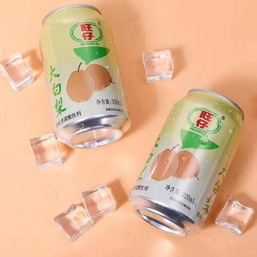 旺仔大白梨汽水饮料320ml罐装听装低卡东北老汽水80后童年记忆