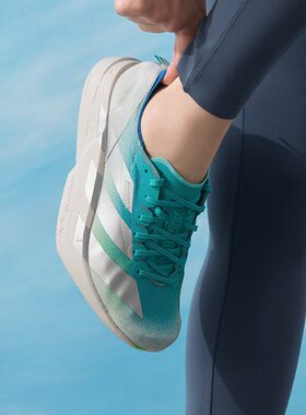 adidas阿迪达斯女ADIZERO ADIOS PRO 4专业竞速碳柱跑步鞋JS2580