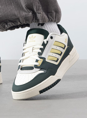 adidas阿迪达斯三叶草男女低帮耐磨轻便透气休闲运动鞋板鞋JQ0105