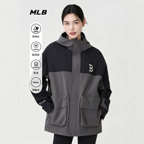MLBNY拼接撞色冲锋衣外套25新