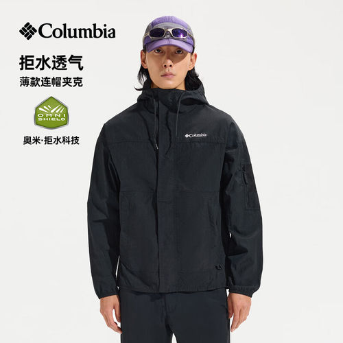 哥伦比亚户外徒步夹克运动外套男