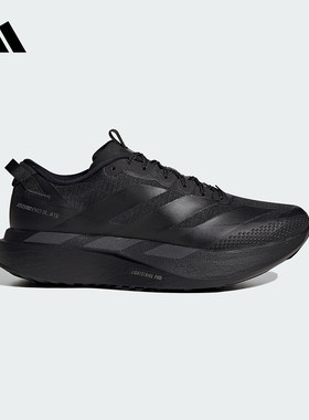 26新款adidas阿迪达斯男跑步鞋ADIZERO EVO SL马拉松运动鞋KK2685