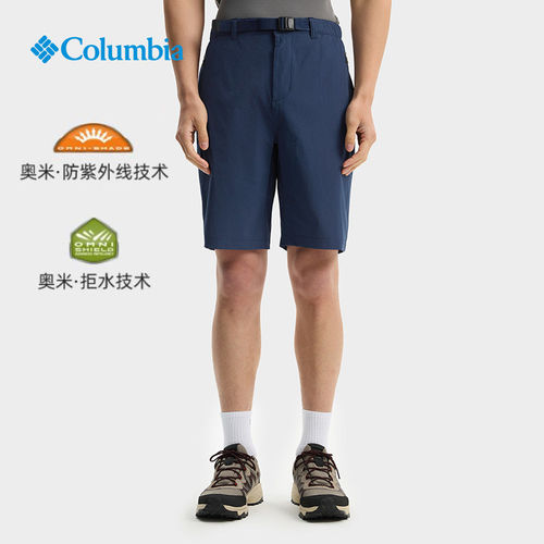 哥伦比亚户外拒水干爽透气五分裤
