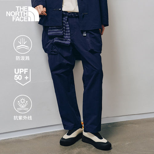 北面男UPF防晒防泼水户外长裤