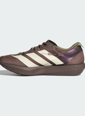 adidas阿迪达斯女春新款ADIZERO ADIOS 9 W运动训练跑步鞋LA3786