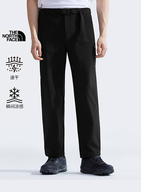 TheNorthFace北面速干裤男春季新款凉感吸湿户外休闲徒步长裤87VV