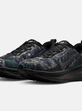 NIKE耐克男子春夏缓震跑鞋 VOMERO 18 透气耐磨休闲运动鞋IF4456