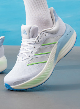 adidas阿迪达斯男女鞋轻便缓震耐磨休闲运动跑步鞋KK1890/KK1891