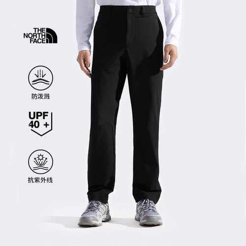 北面男户外防晒防泼水休闲裤