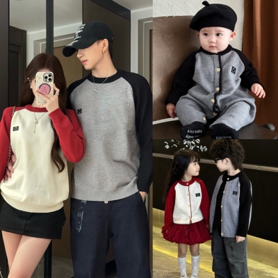 小月龄婴儿亲子装一家三四口毛衣