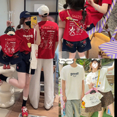 韩版 潮 男女童休闲百搭纯棉笑脸字母印花短袖 儿童T恤2025夏季 新款