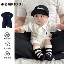 男宝夏装休闲POLO衫哈衣韩版洋气婴幼儿夏季薄款三角爬服满月百天