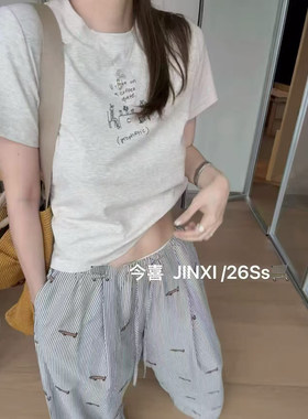 超好看双面印花透气百搭短袖T恤