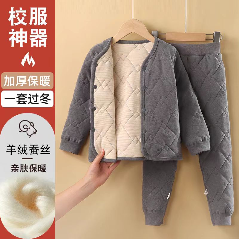 儿童校服神器加绒加厚秋冬内搭学生男童秋衣秋裤套装女童保暖棉袄