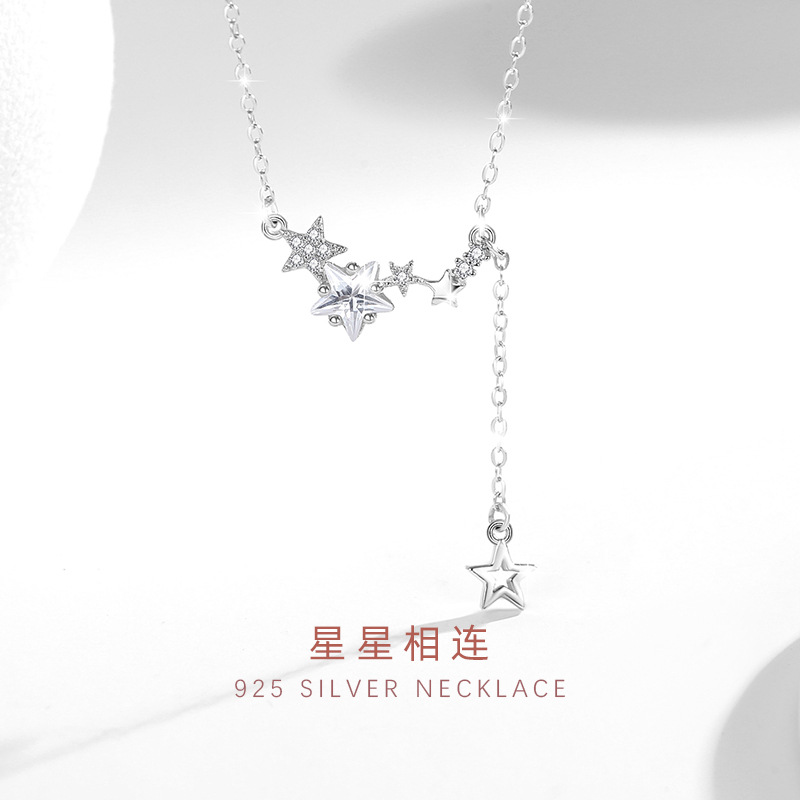 星星s925纯银项链女小众