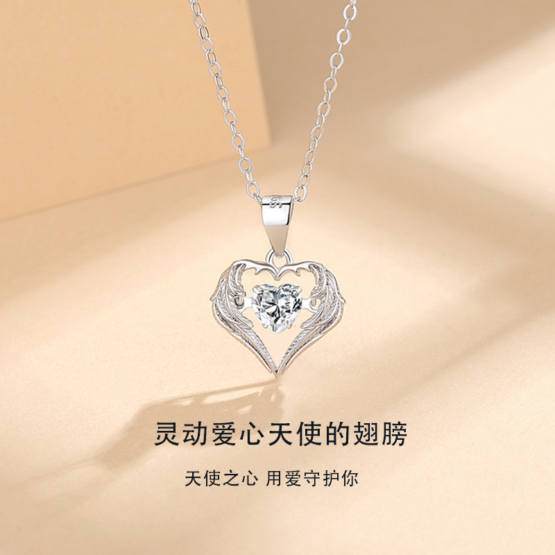 灵动天使的翅膀纯银项链