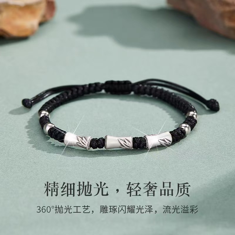 竹节男士手链男款纯银生
