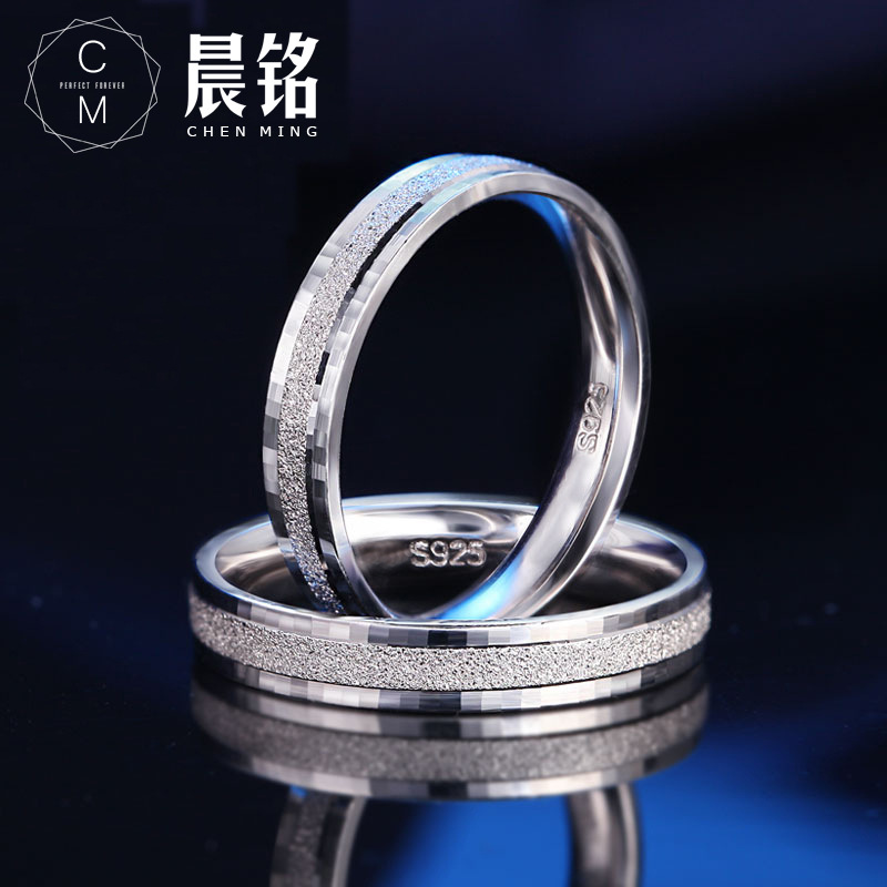 925纯银饰品磨砂鳞片男女