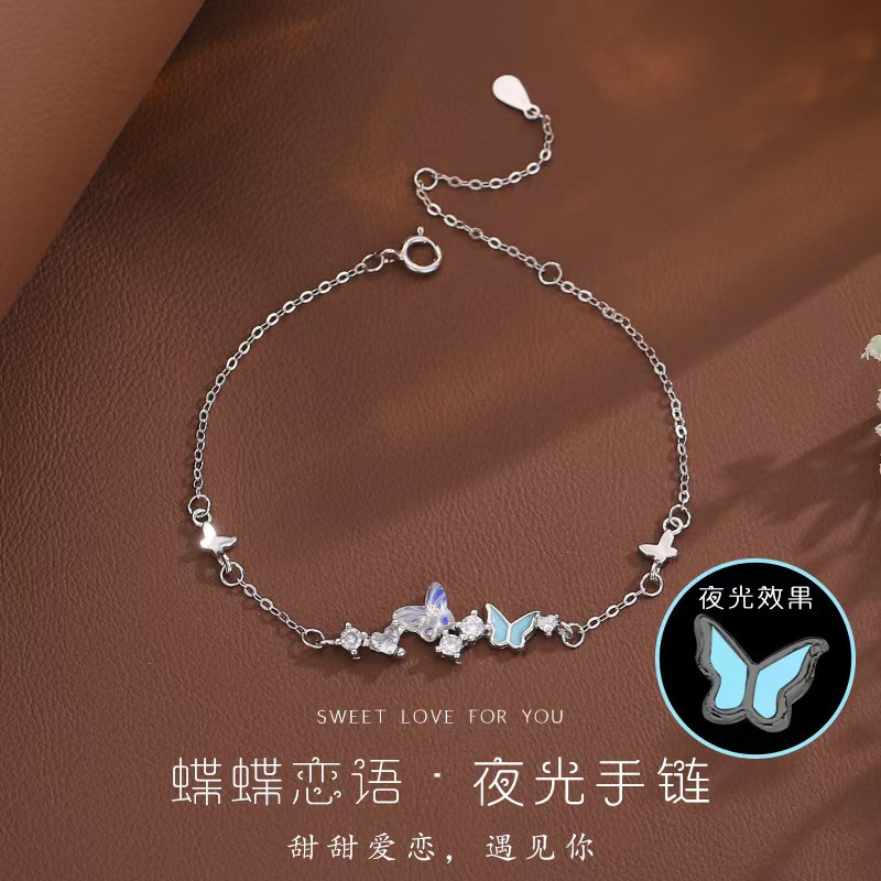s足银梦蝶之约夜光手链女