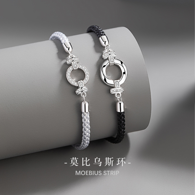 环环相扣纯银925情侣手链