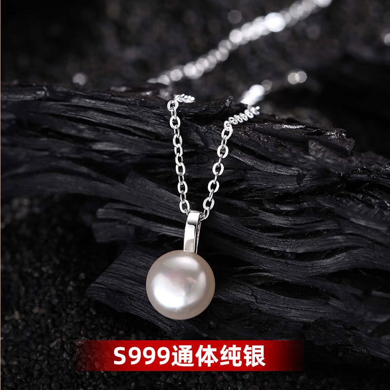 S足银天然淡水珍珠锁骨项
